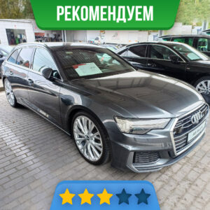 Audi A6 Avant