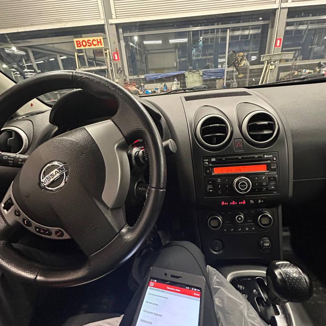 photo_2025-12-16_08-02-46 (2)