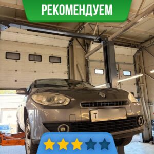 Renault Fluence